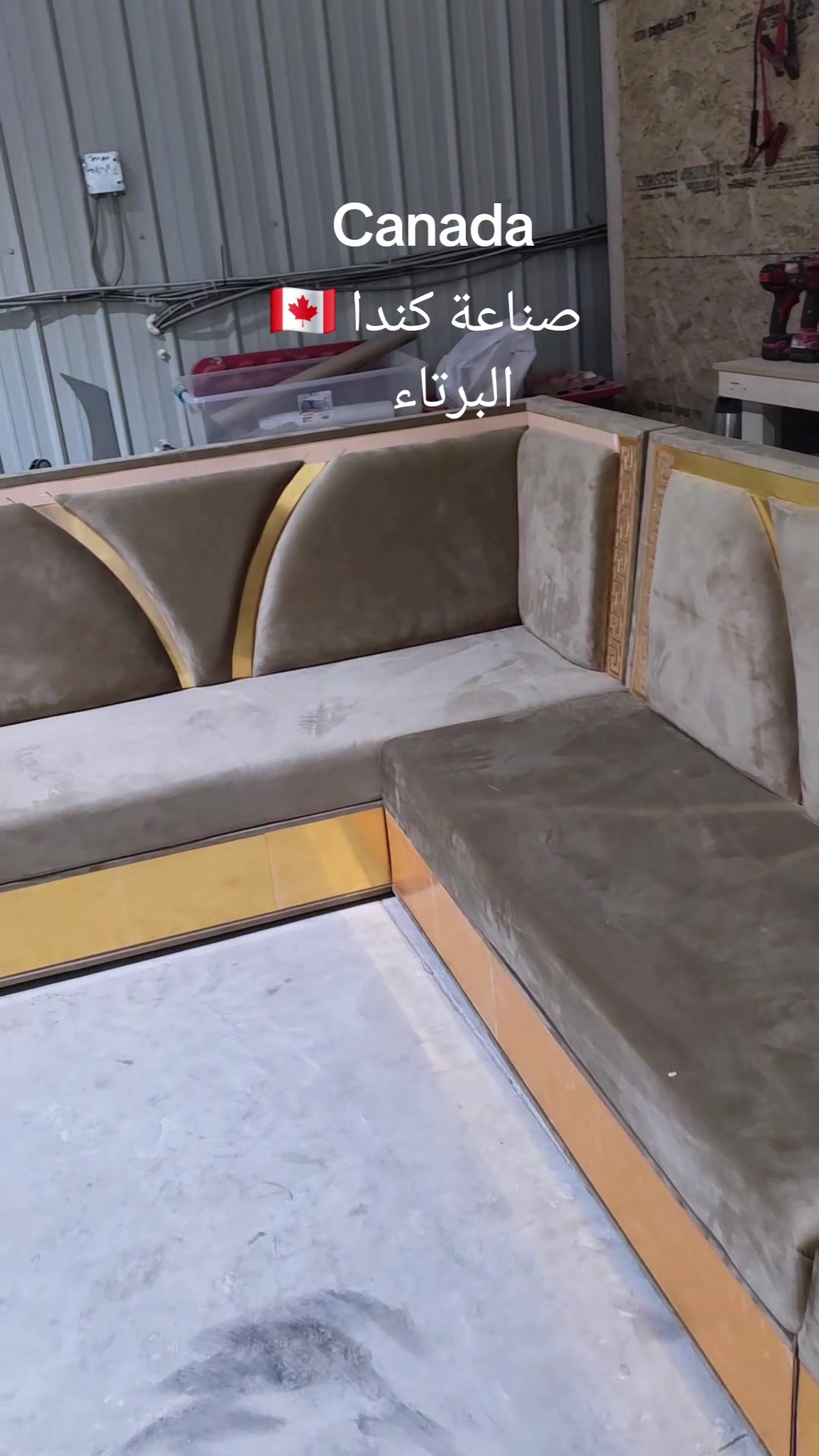 @مفروشات ابوعبدالله
