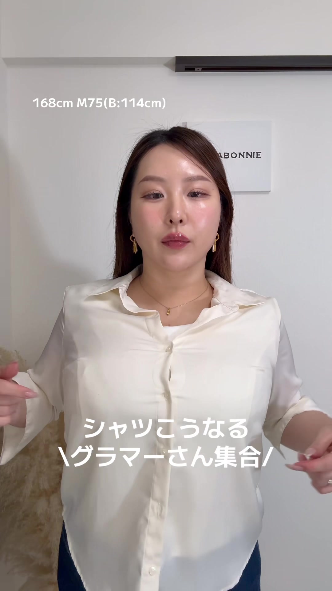 @jinguwakana