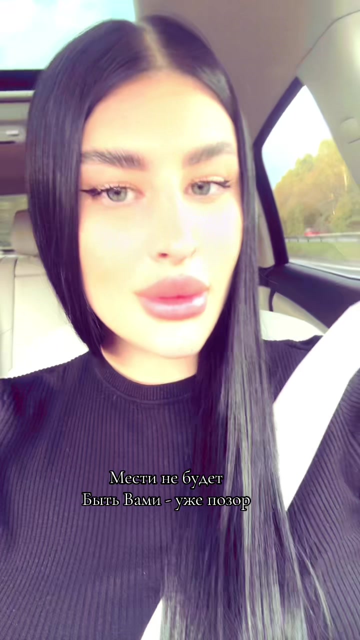 @Vladyslava
