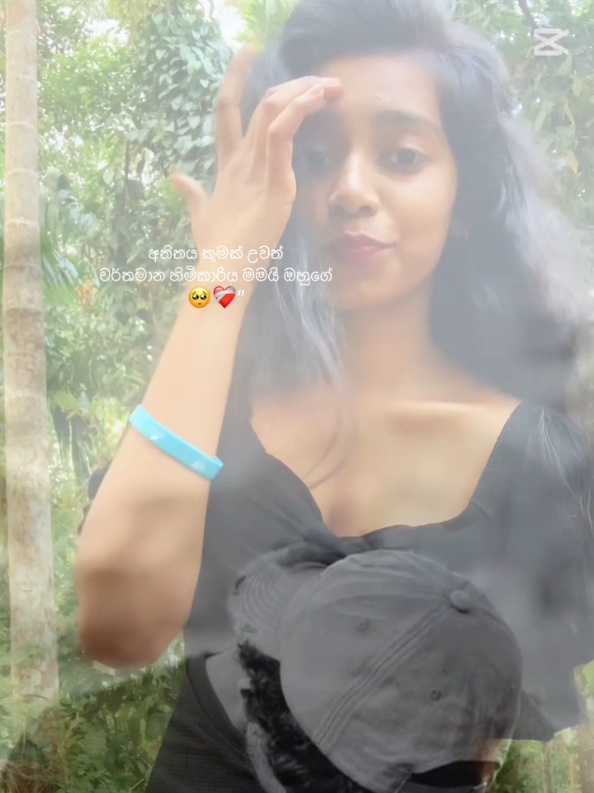 @Ashy__kvee 🥺💘💋