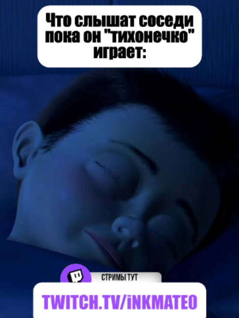 @inkclips