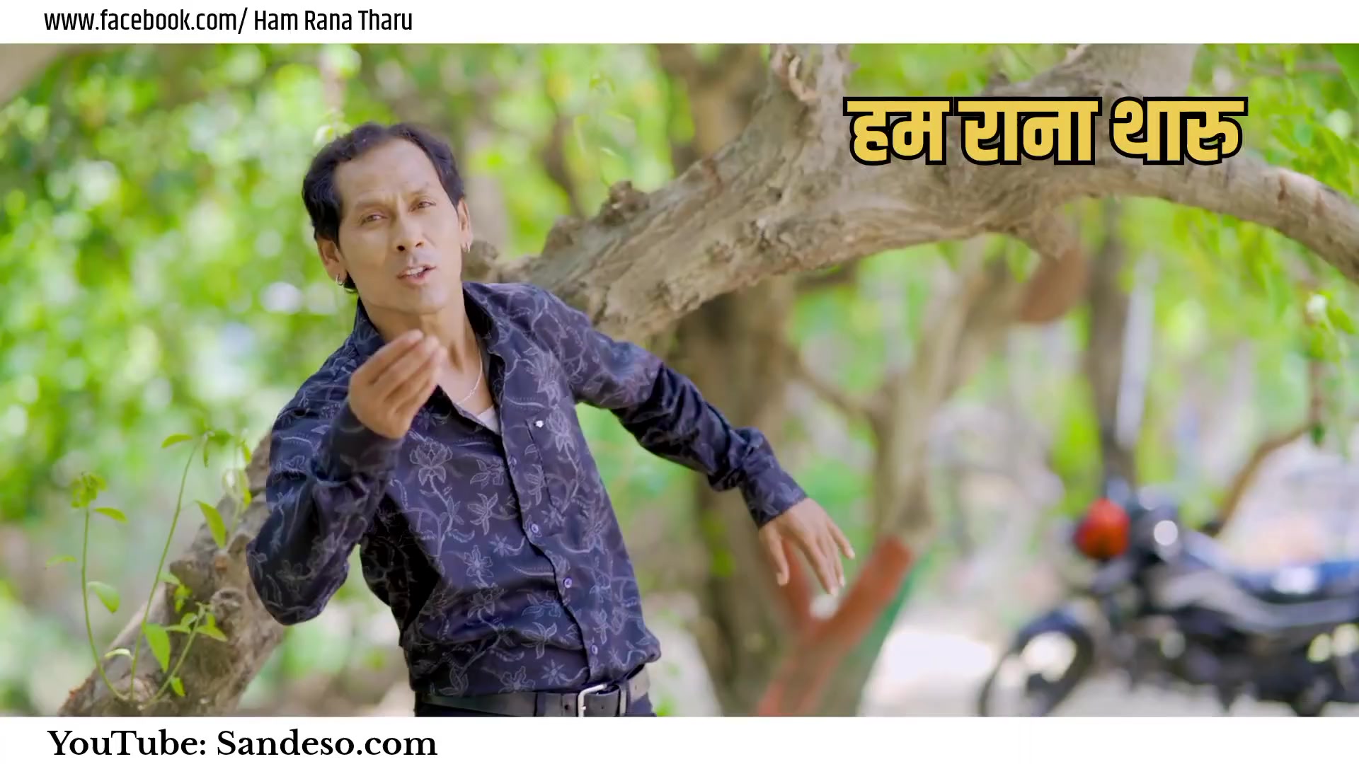 @Ham_Rana_Tharu