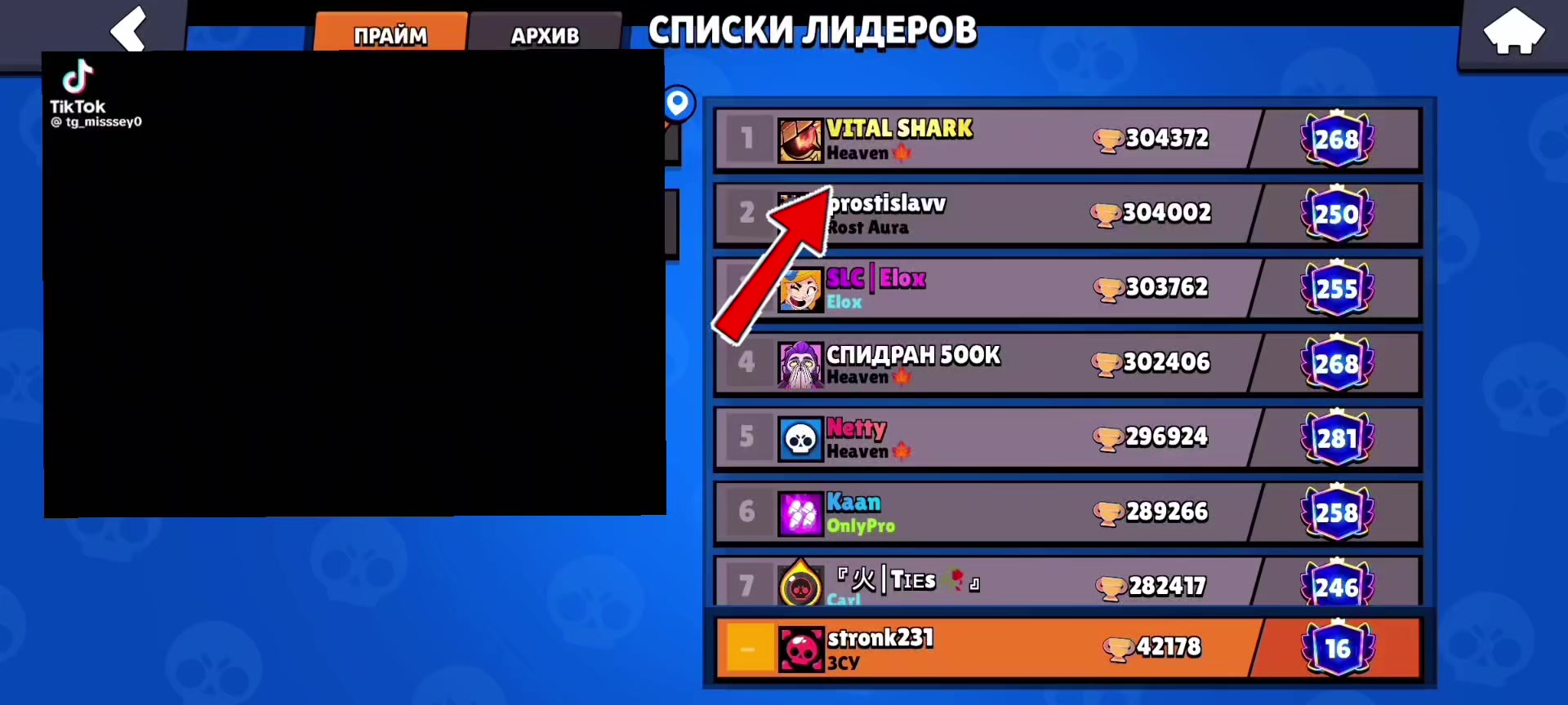 @живчик