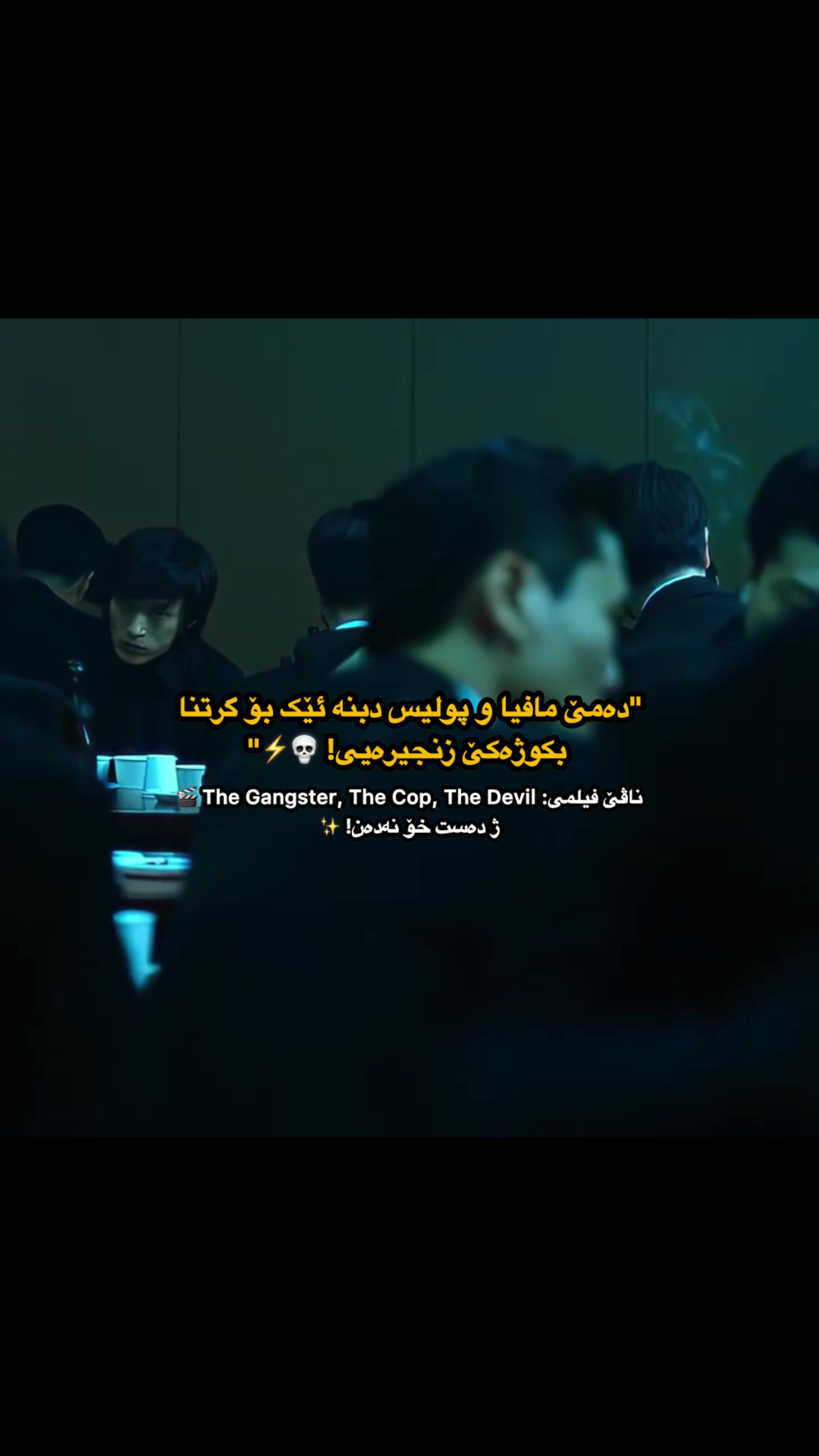 @Movies4u