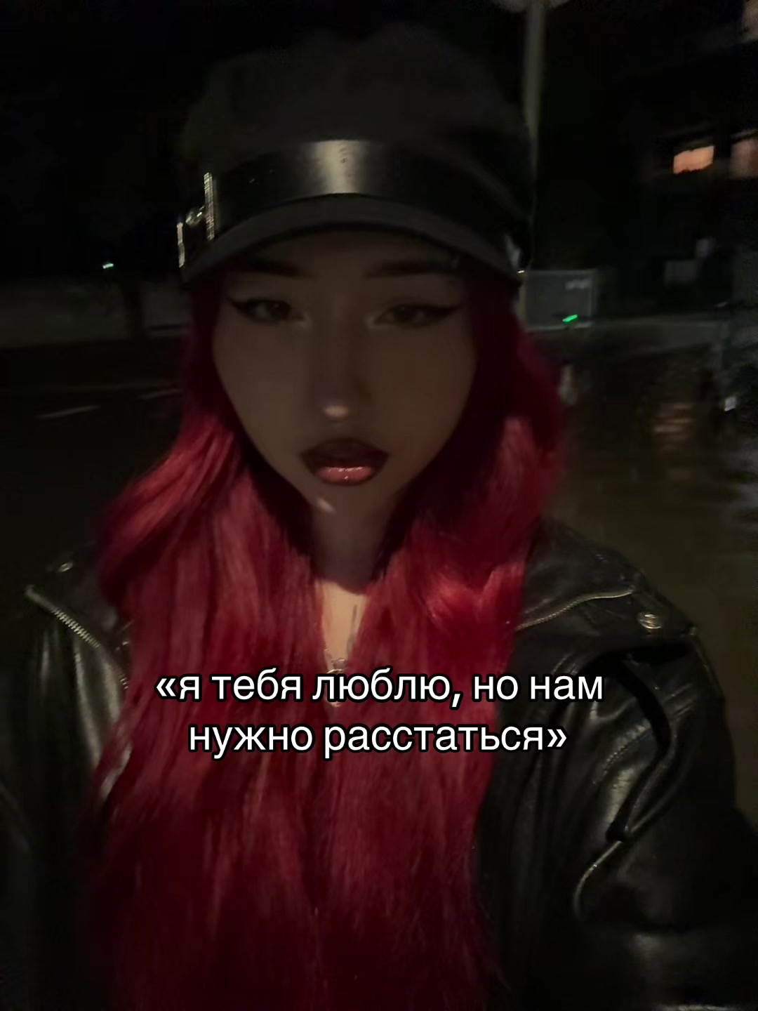 @АСЕКСА