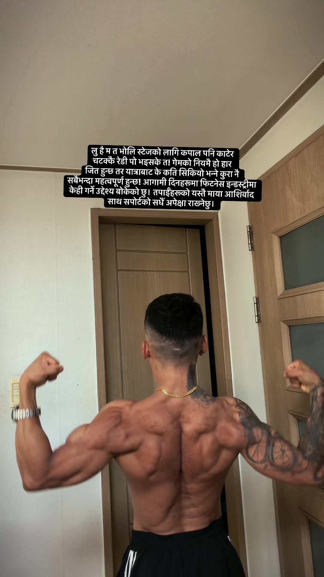@Pradip Fitness🇰🇷🇳🇵