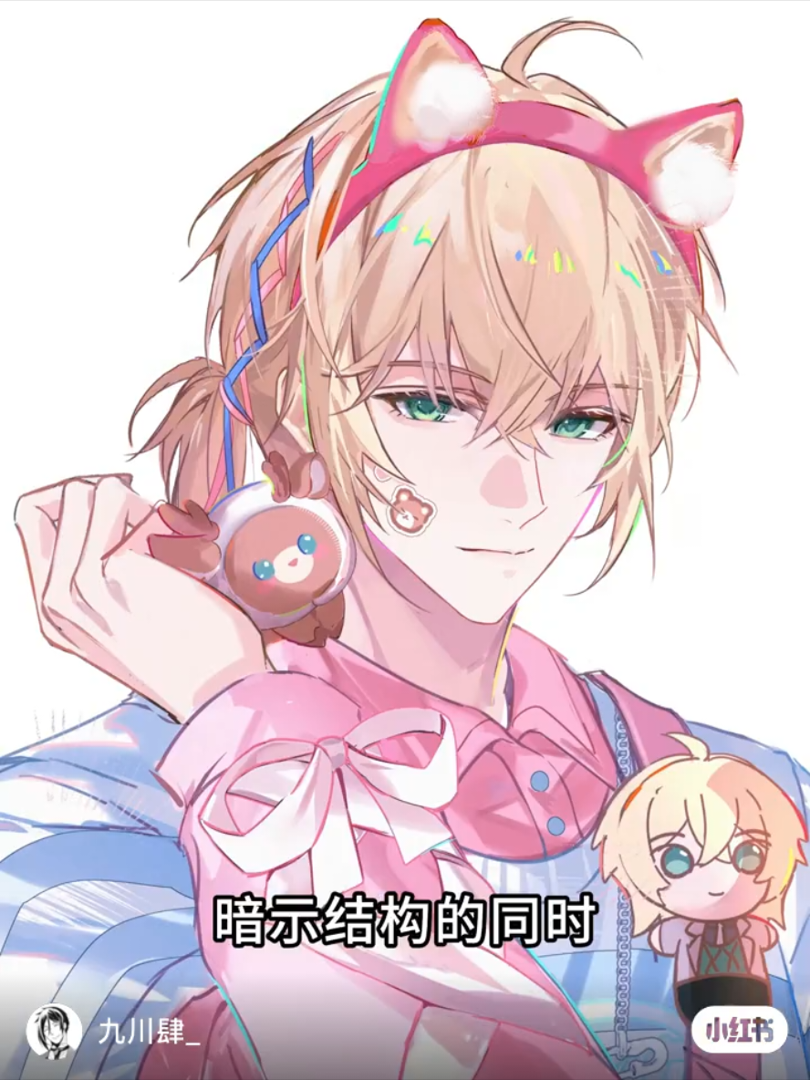 @artist-kun ☕️