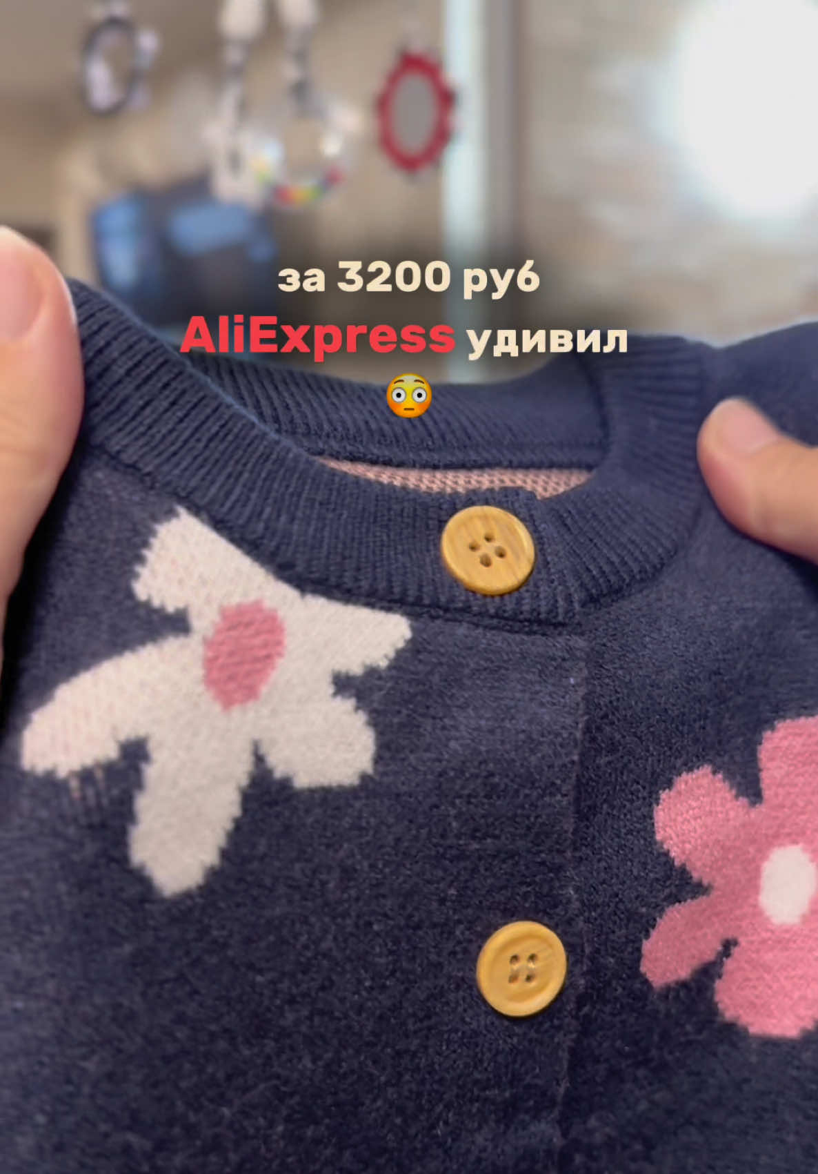 @Даша ✧ про материнство