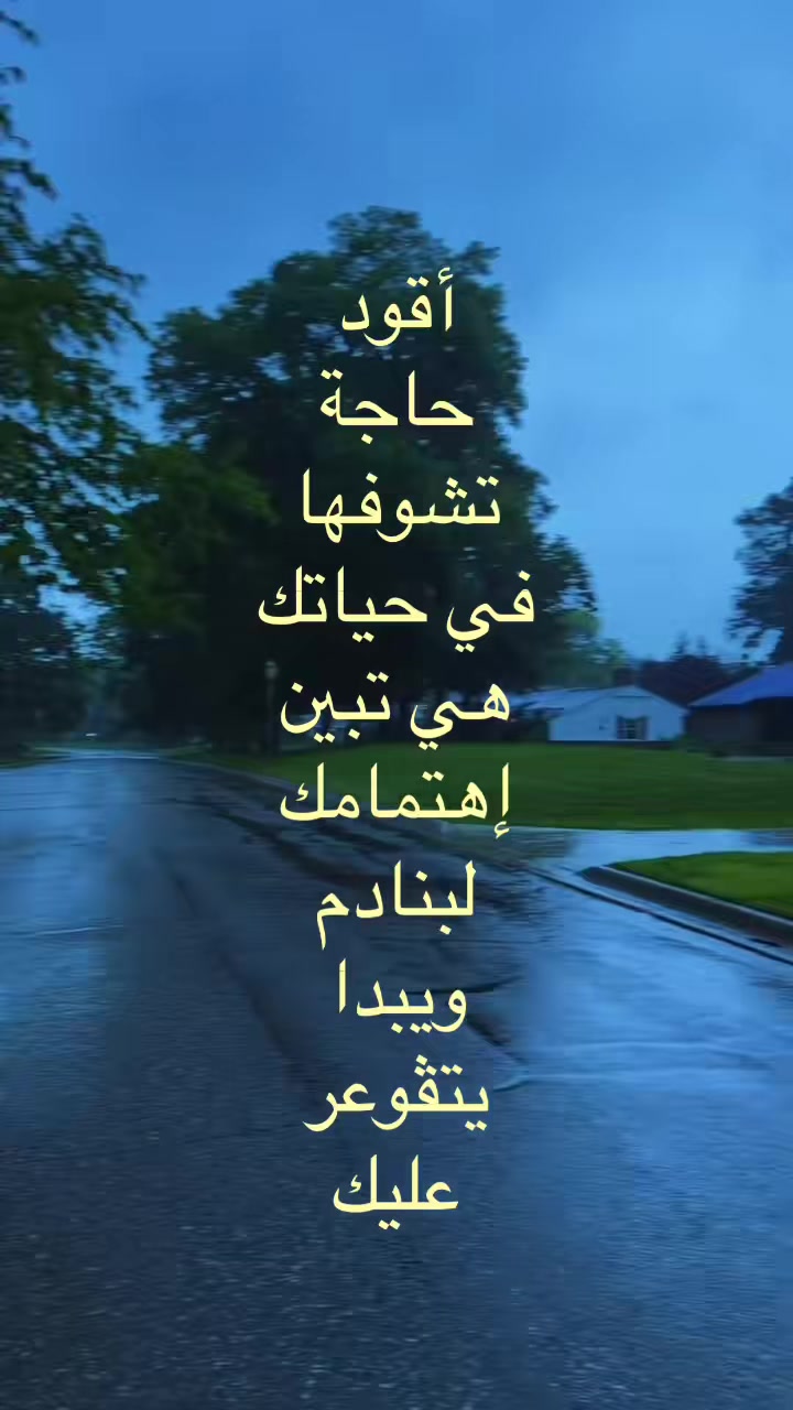 @𝑩𝒍𝒖𝒆𝒙