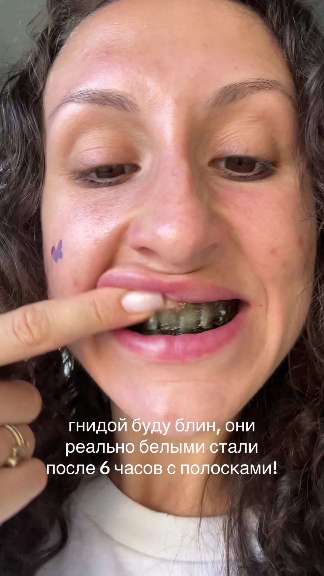 @Захарчук Катю | UGC & beauty