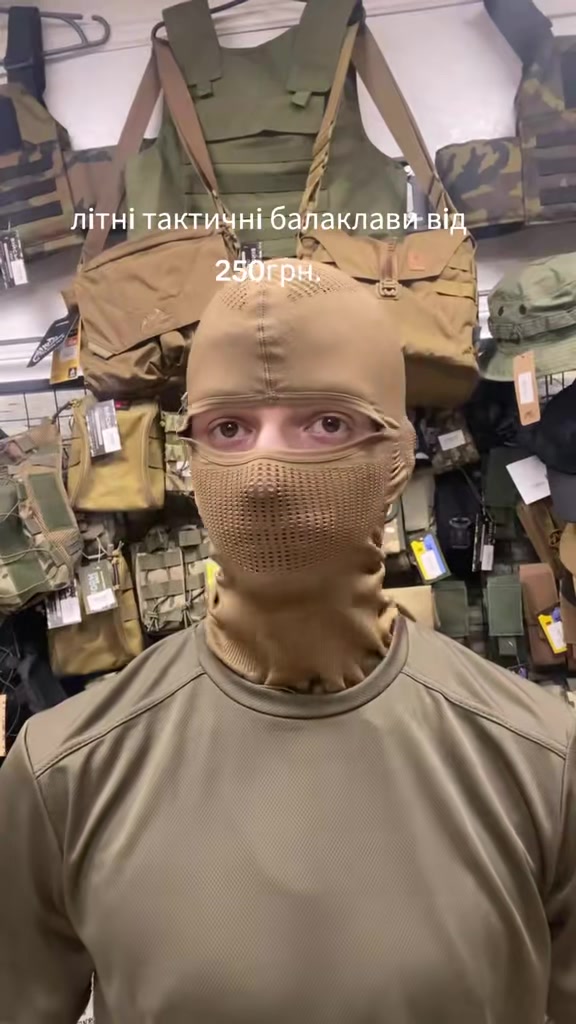 @JerryM ilitary