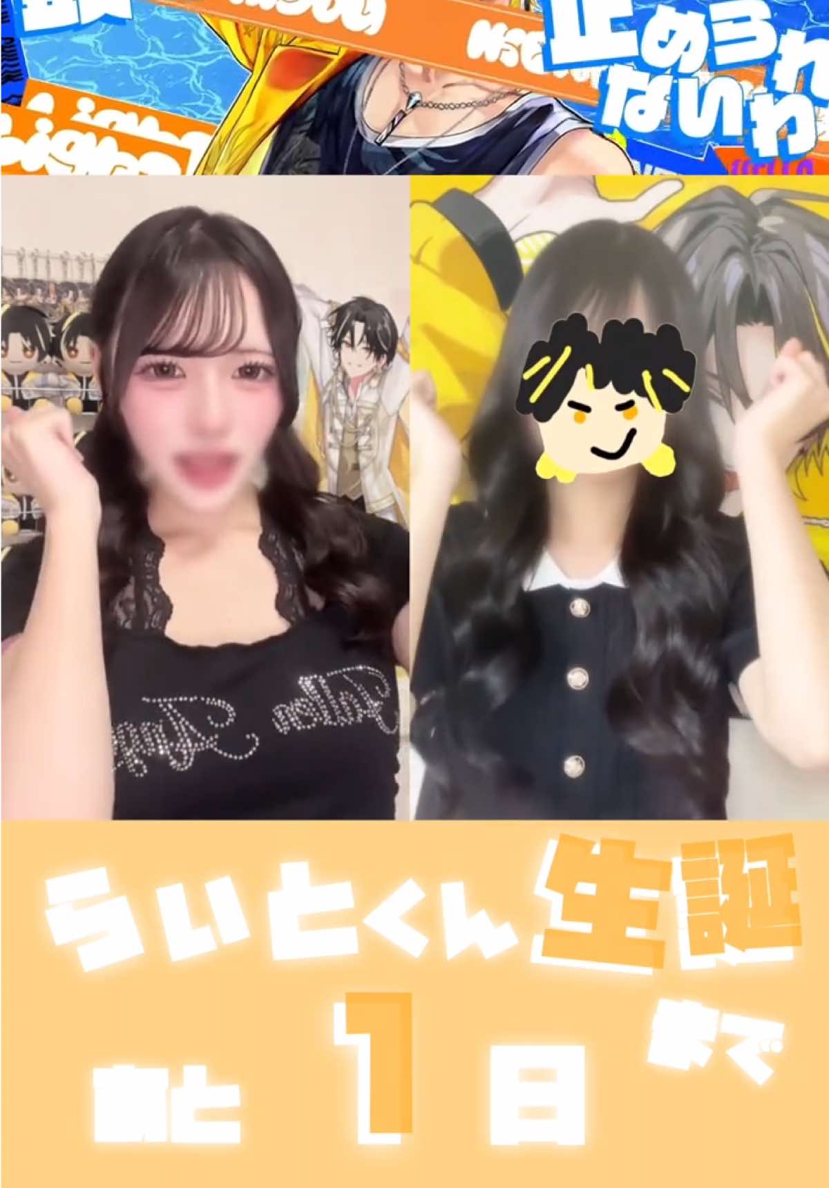 @ぷらむ