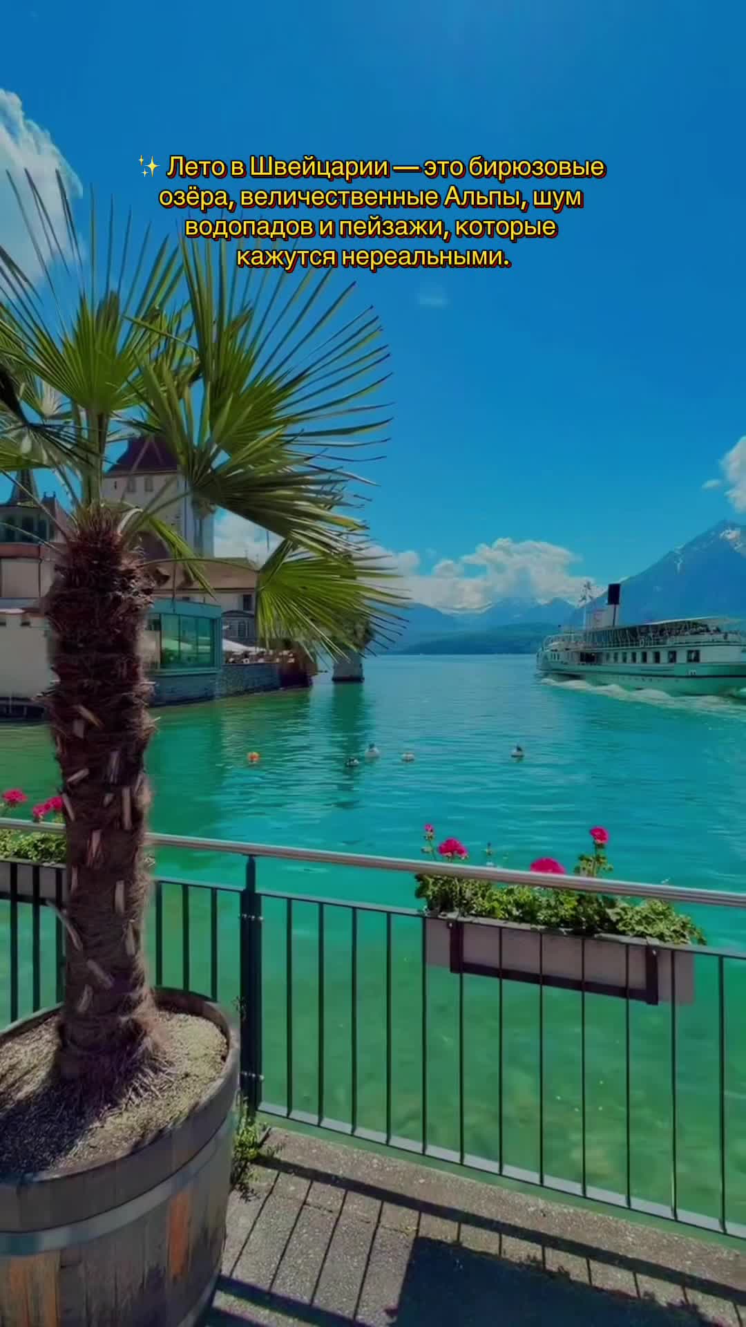 @Kareta_tour