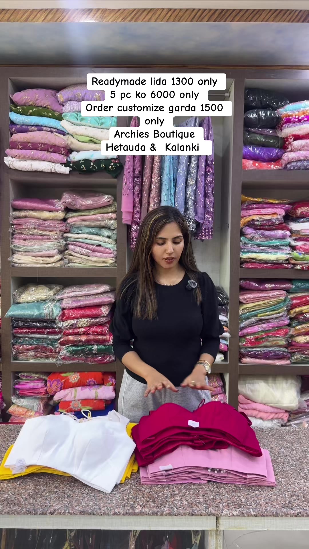 @Archies Boutique hetauda & ktm