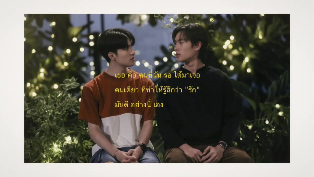 @สอมอผู้ไปเรื่อย🤩