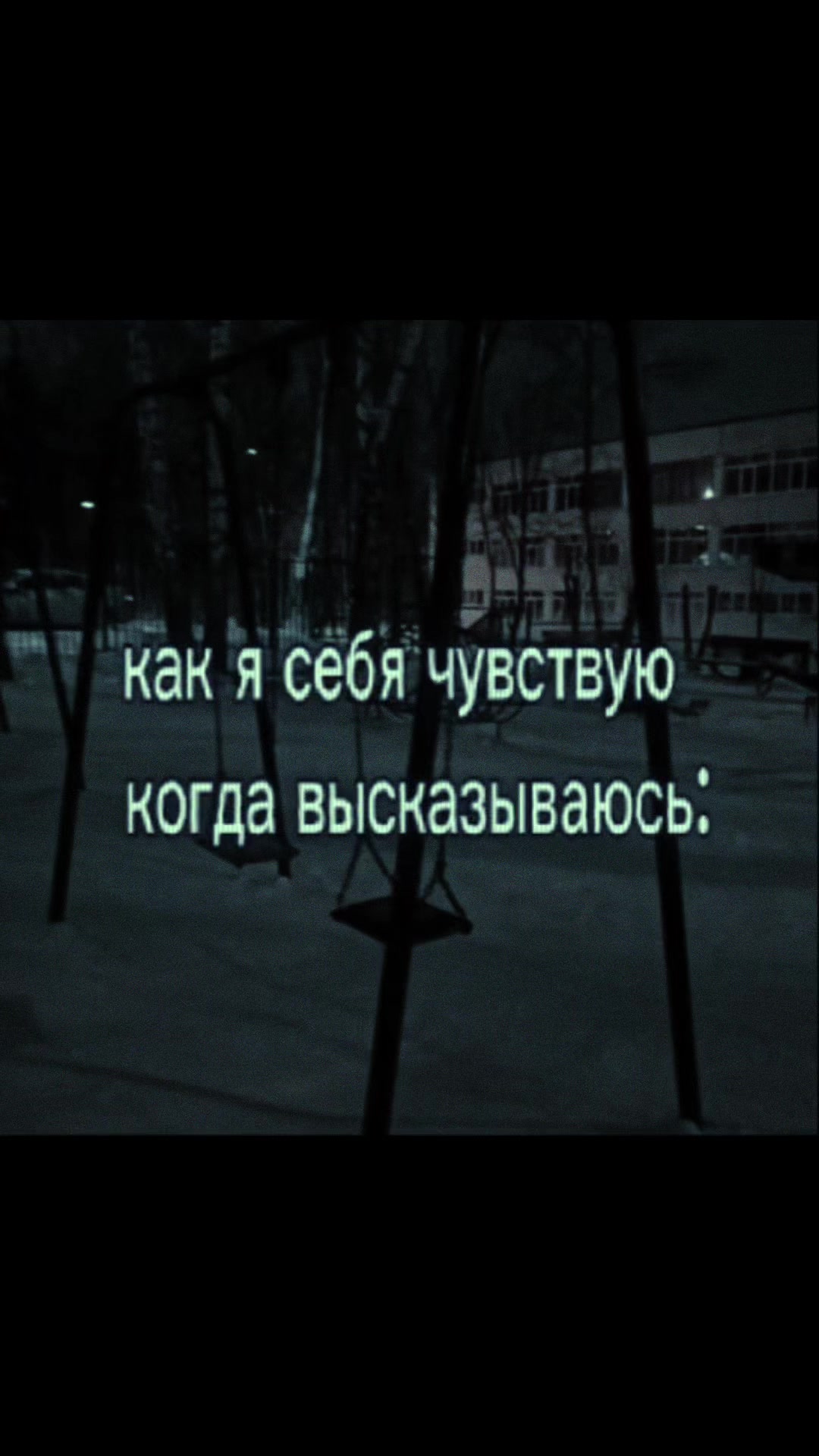 @а смысл??