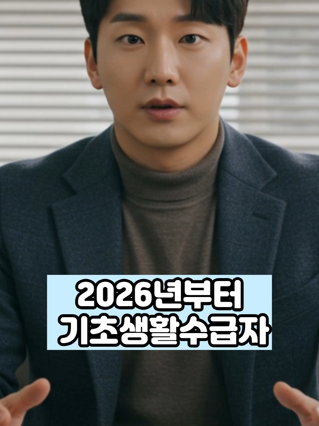 @텃밭지기