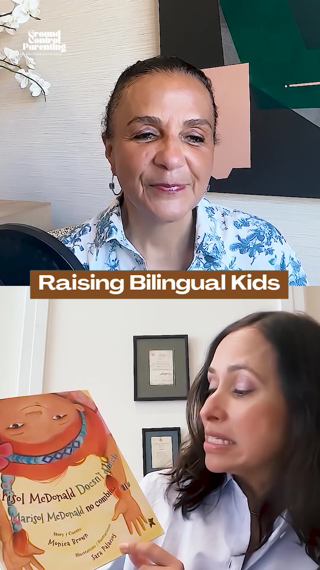 @Ground Control Parenting