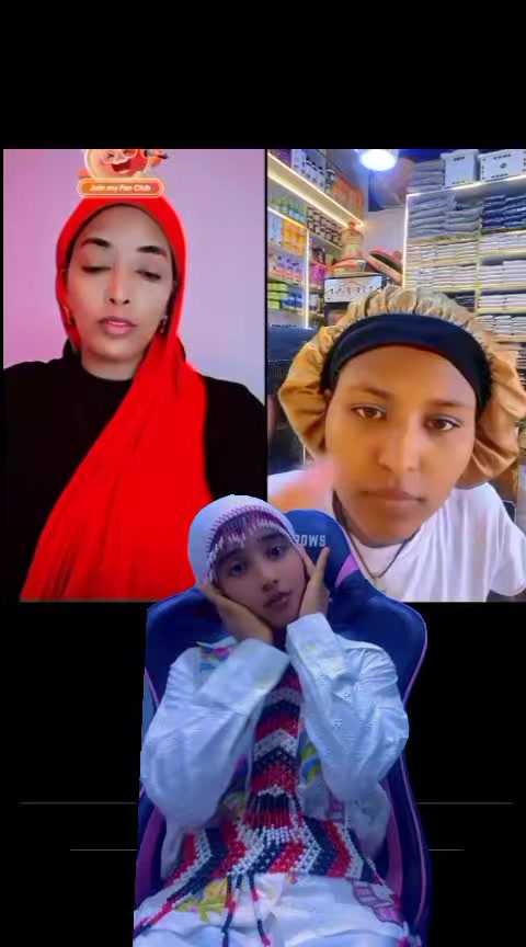 @Neima🫀