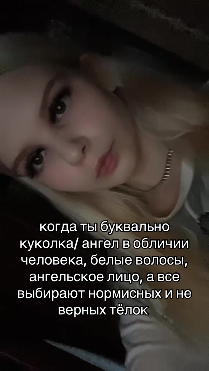 @Eliserrr#позывной