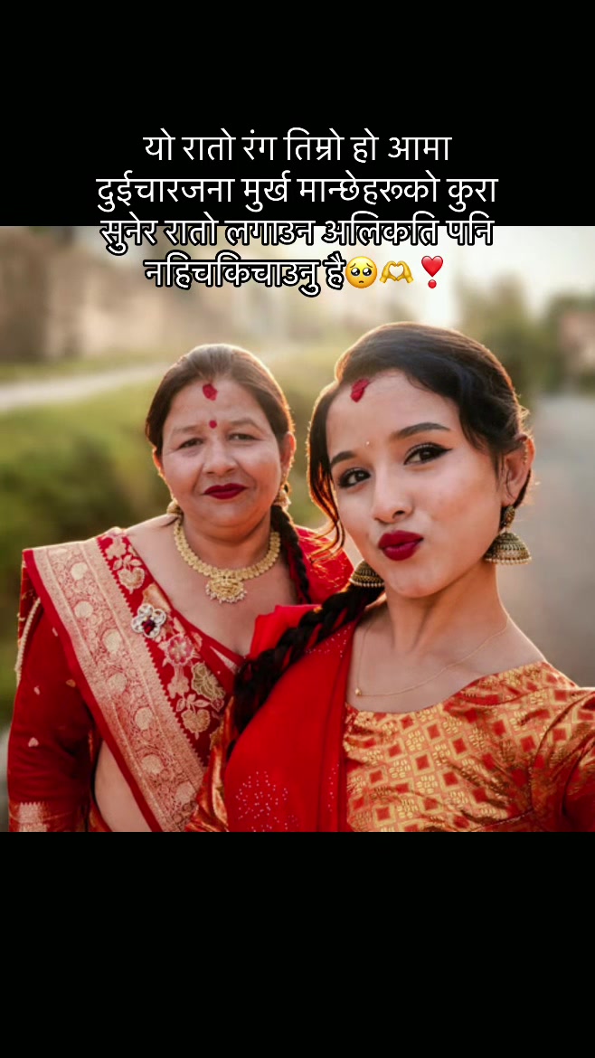@शिक्षा🪬