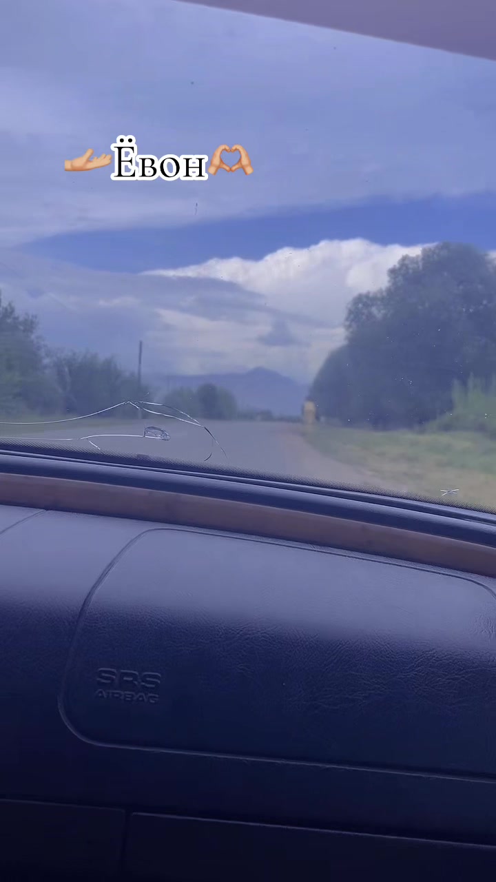 @🫴🏻🫠ёвони🫠
