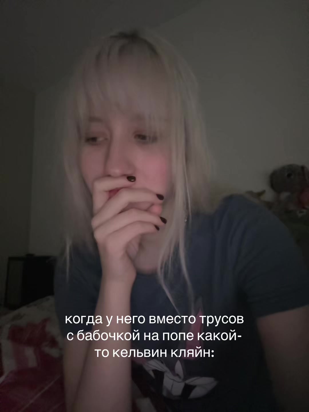 @тгк: chuchundra