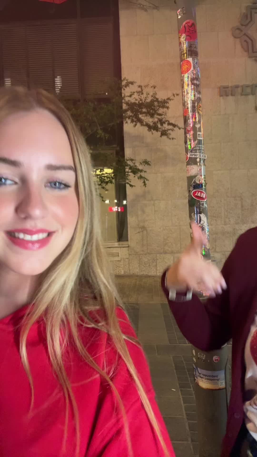 @תמי 🪬