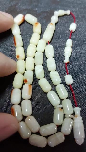 @YUSUF ROSARY
