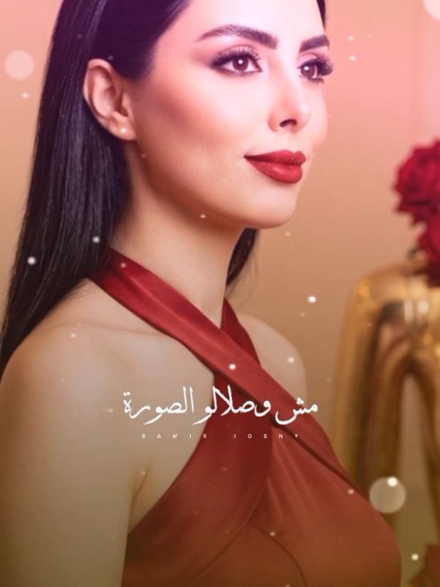 @مرام عباسي ☦️