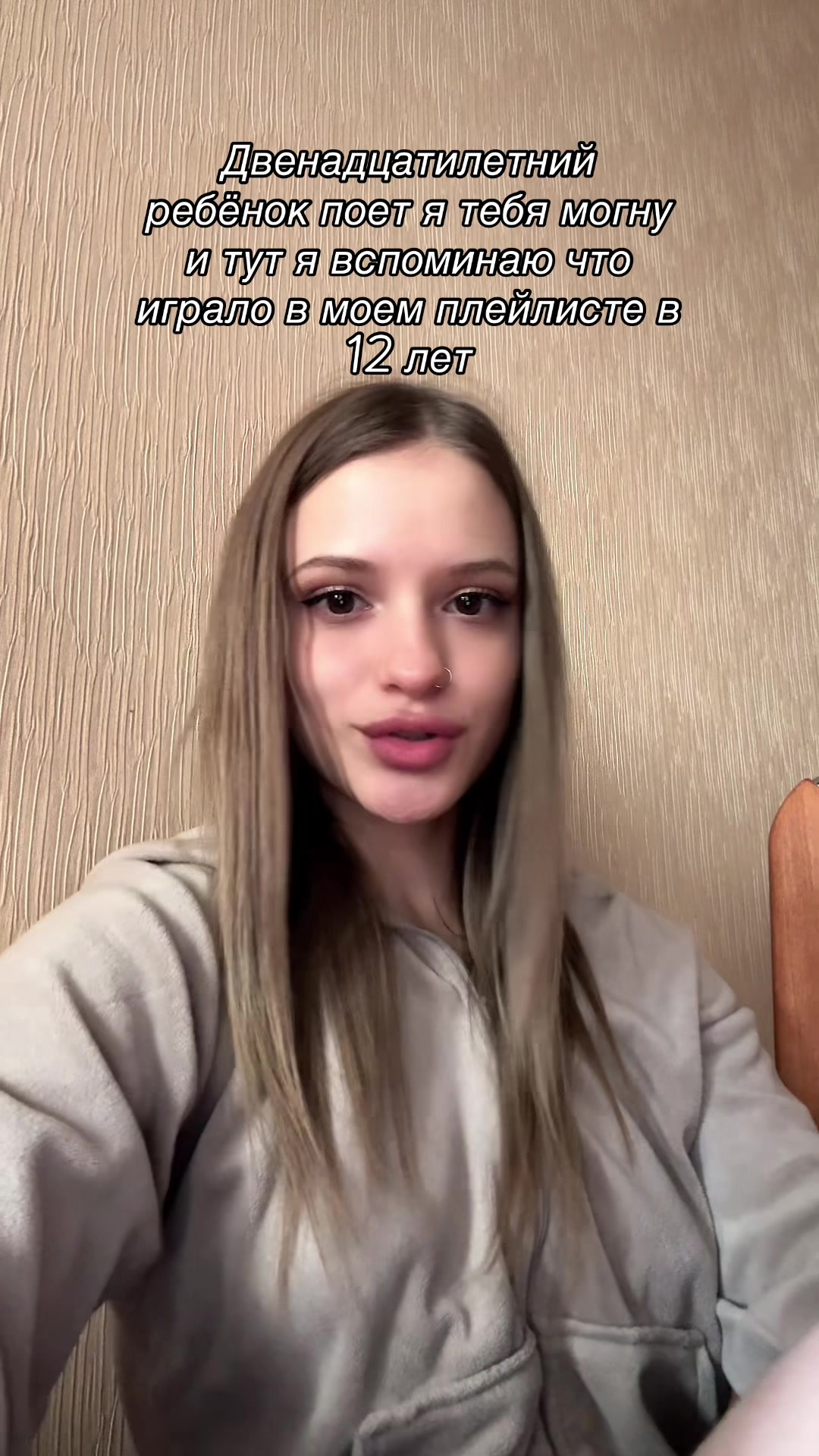 @Дарья