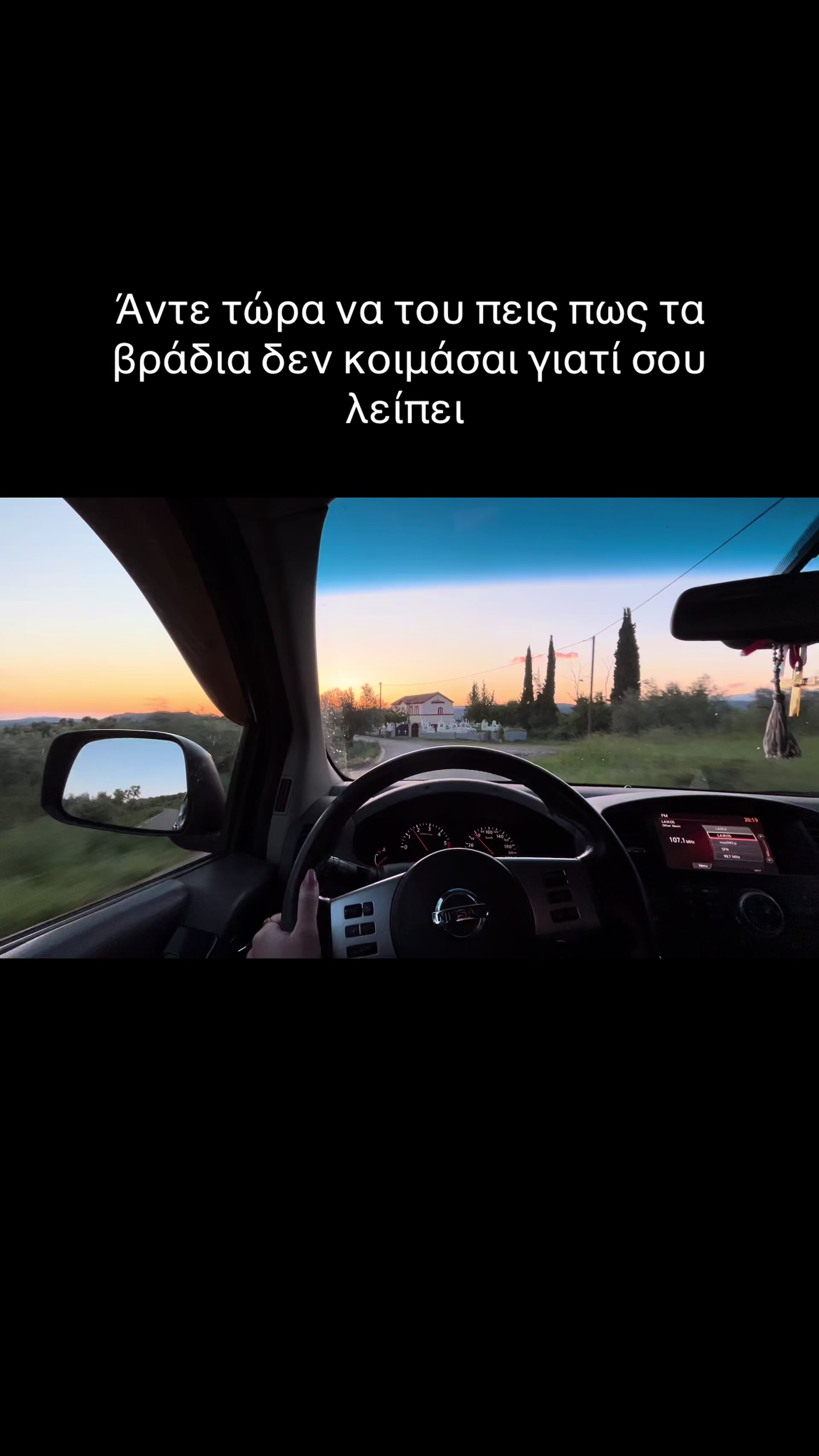 @kyriakii.___