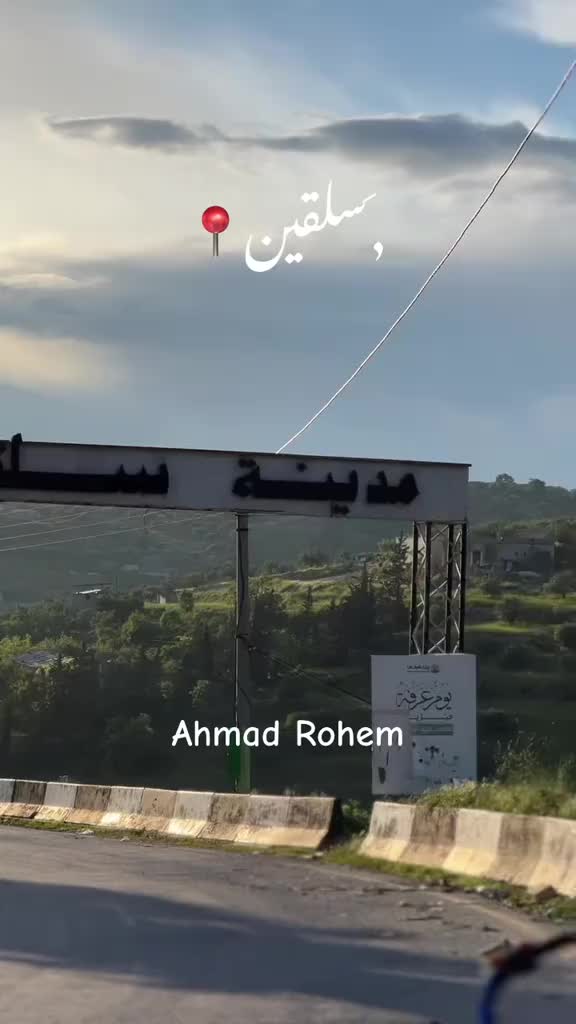 @🐊تٌمًسِآحً🥉