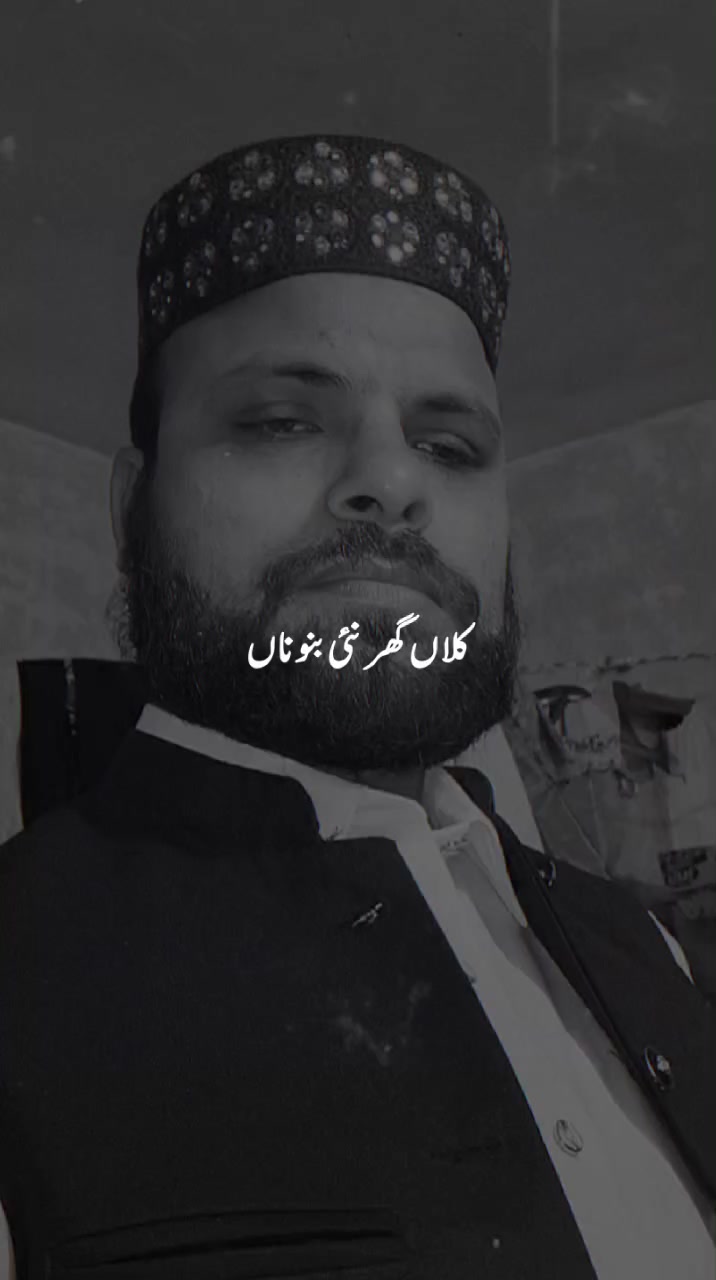 @M Imran