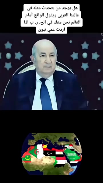 @Hayetam Hayetam