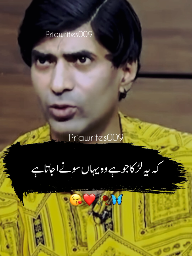 @priyawrites009
