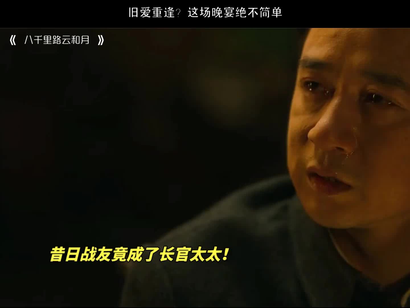 @心動追劇社
