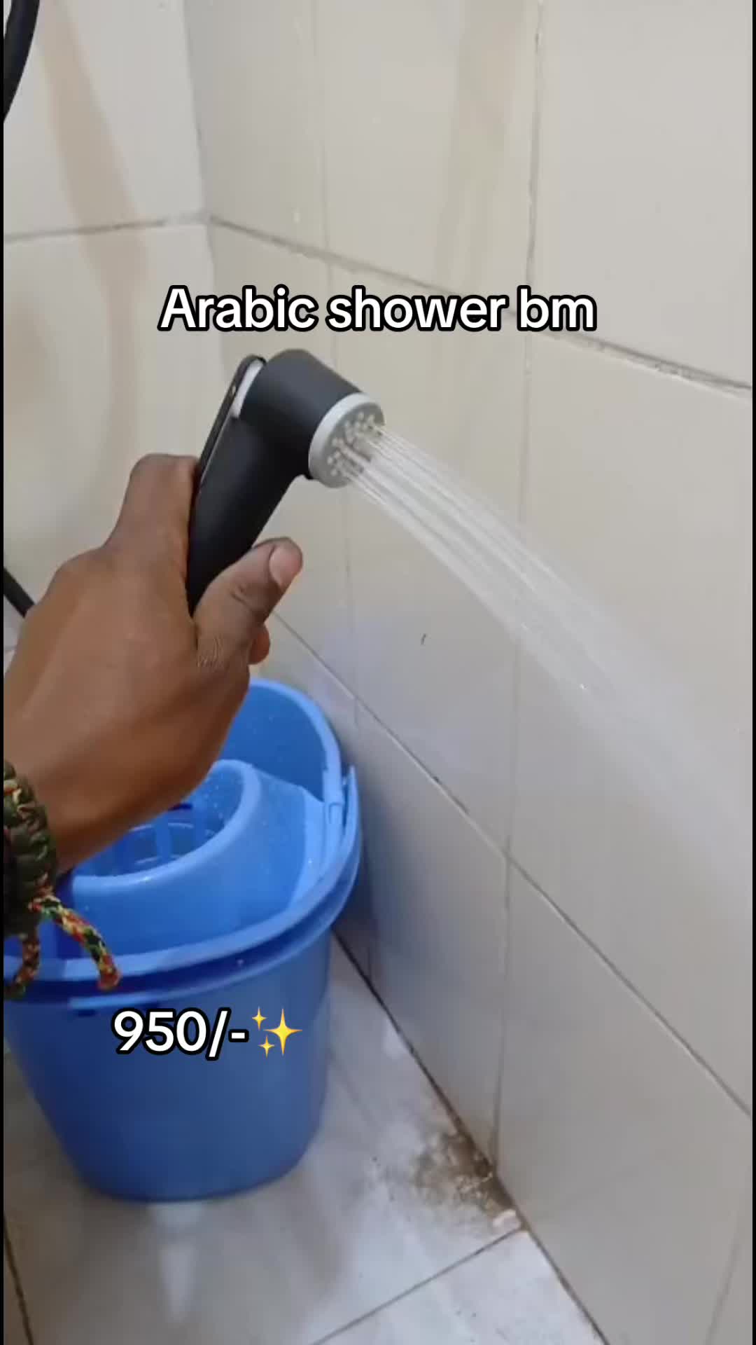 @MARTINSSUPPLIES