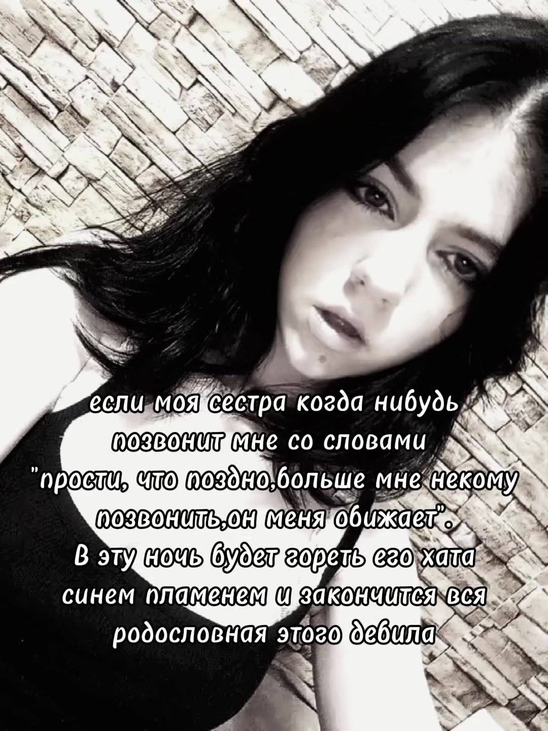 @Ульянка>>