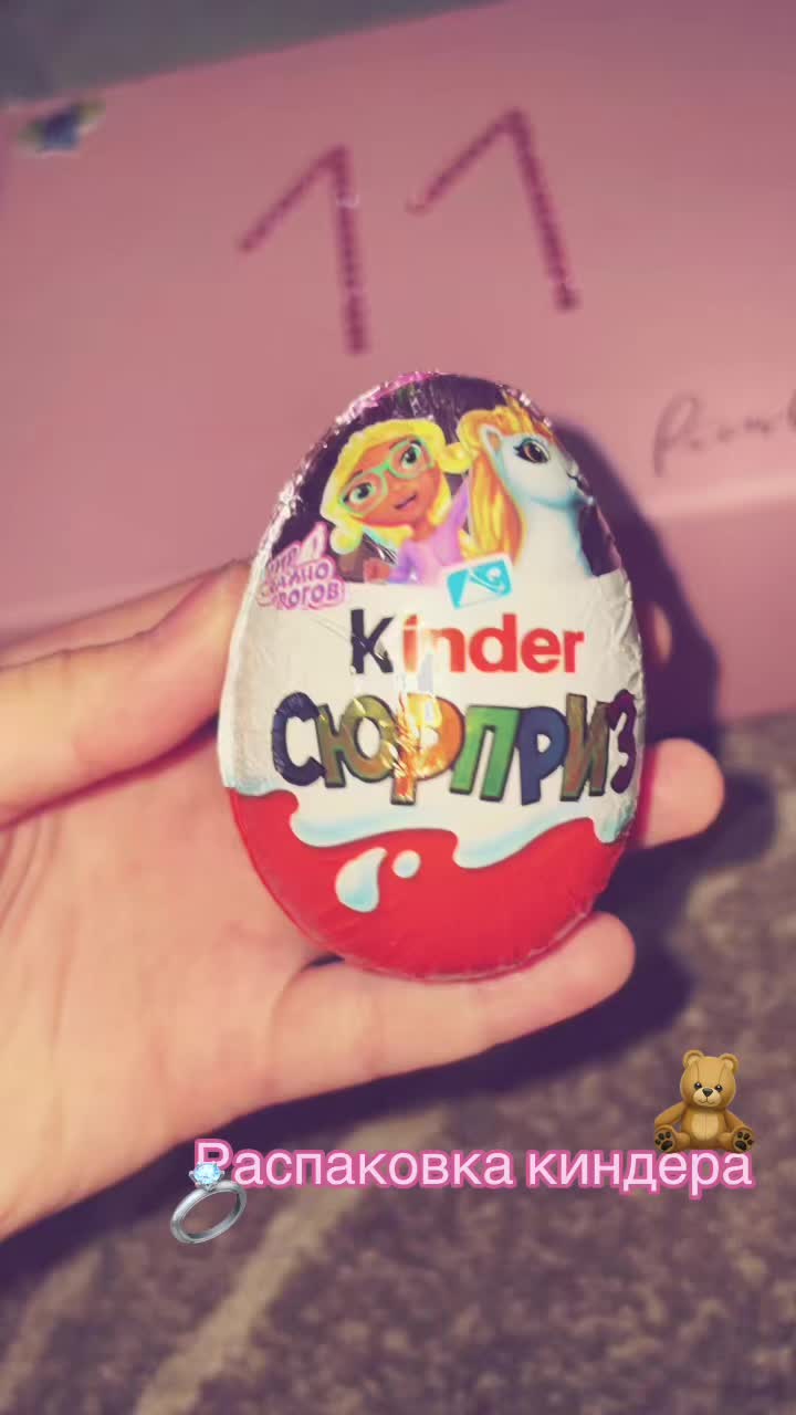 @ткг:𝓨𝓪𝓼𝓶𝓲𝓷’𝓼𝓲🦢🪽🌊