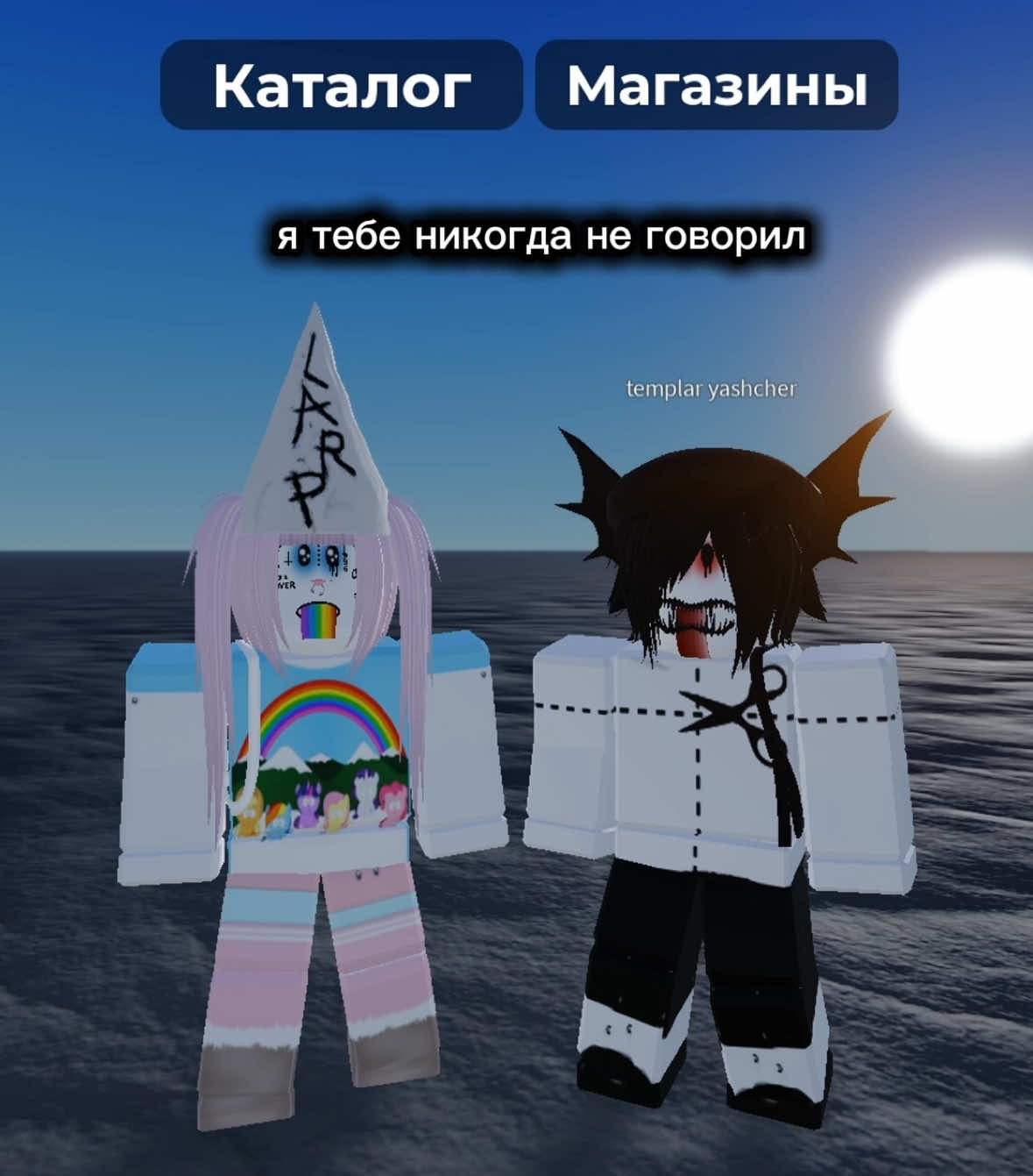 @rof1anova
