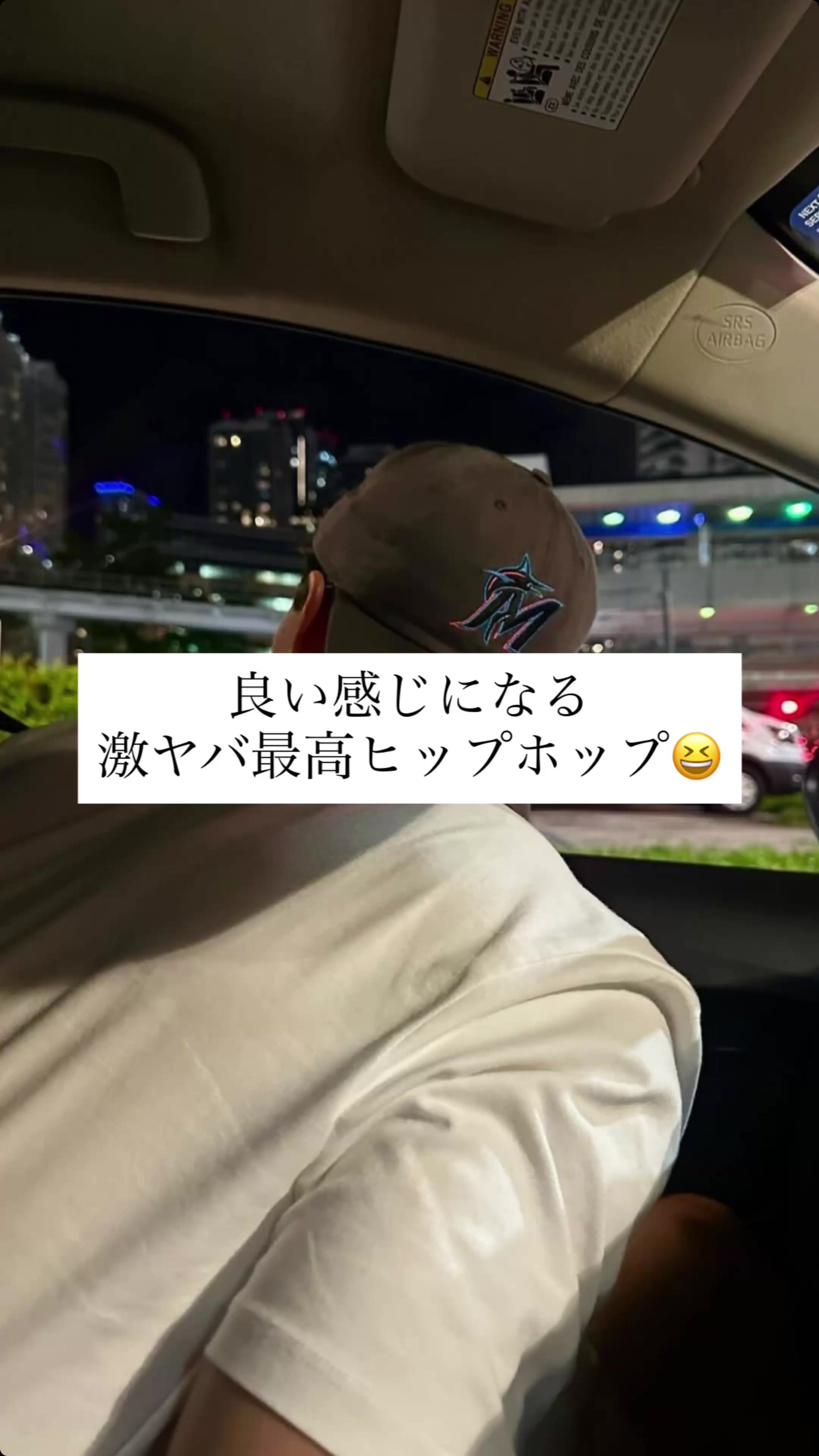 @シャンクスのおすすめMUSIC!!