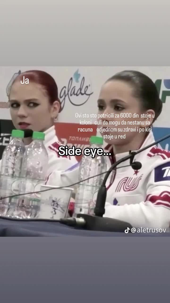 @guliša