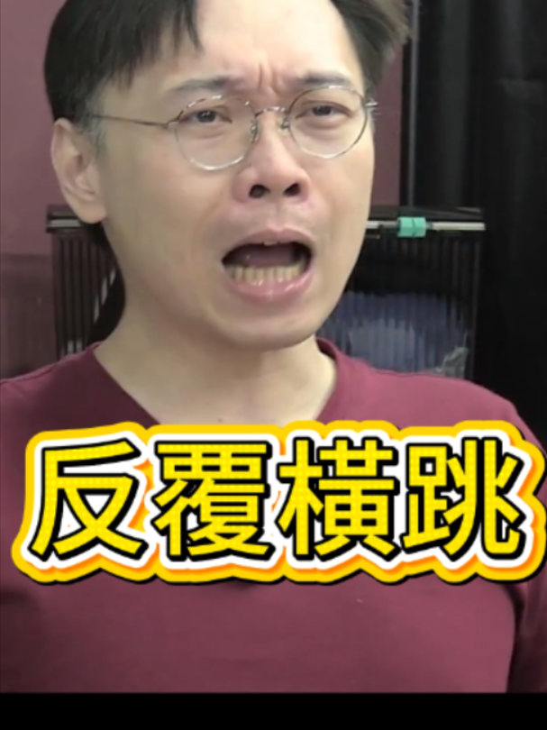 @歷史哥Historybro