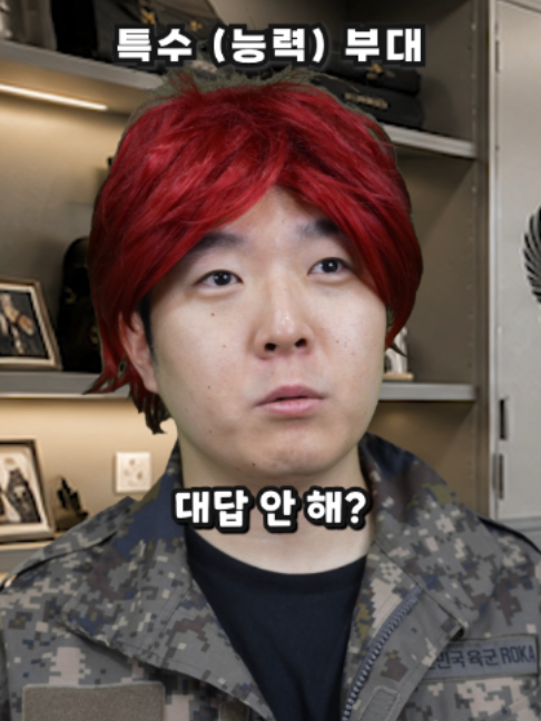 @쿠욱쿠욱