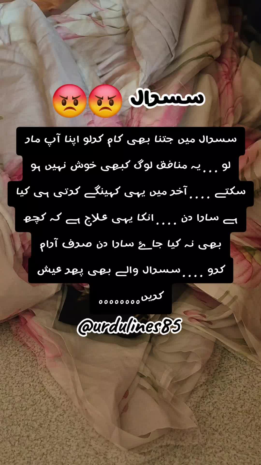 @💕گڑیا رانی💕