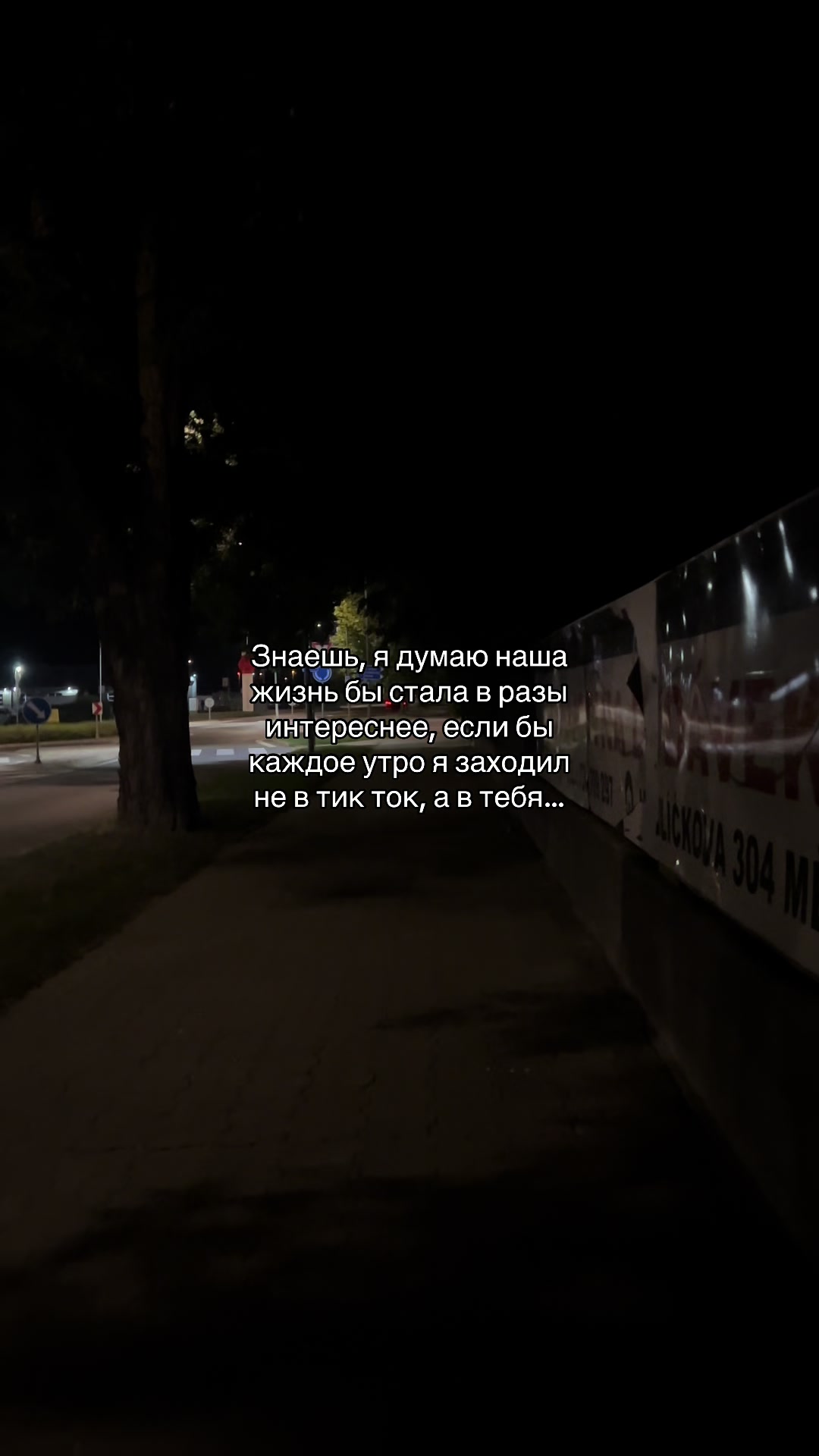 @ice_quote