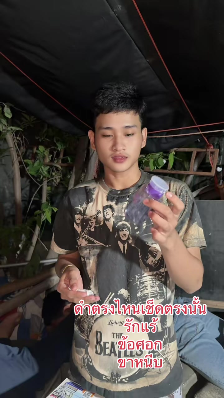 @𝓜 𝓲 𝓷 𝓽 🍒