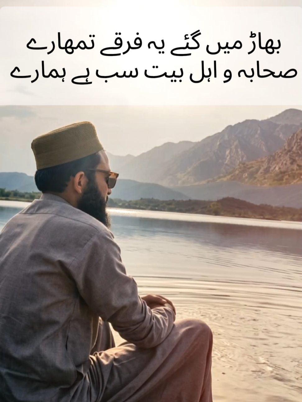 @🤴ᎩᎧᏬᏕᏗᎦ آفــــــــــریدی🌸