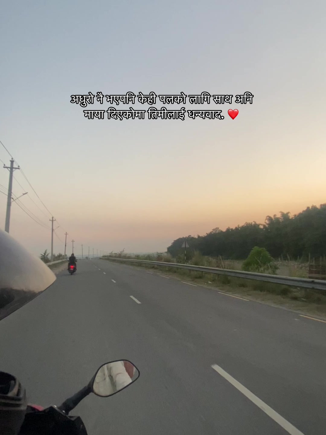 @NAMNU HANG🌼